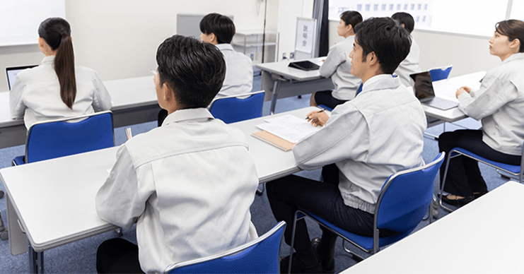 研修制度