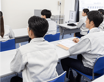 研修制度